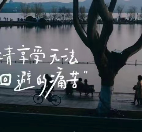 广州婚外情取证：婚后同老公长期相处的秘诀