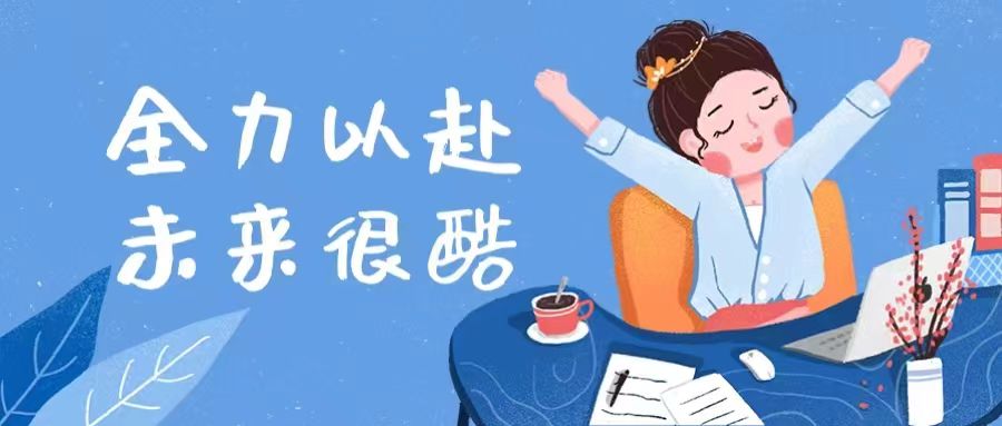 广州调查取证：如何解决现实与期望之间的矛盾呢?