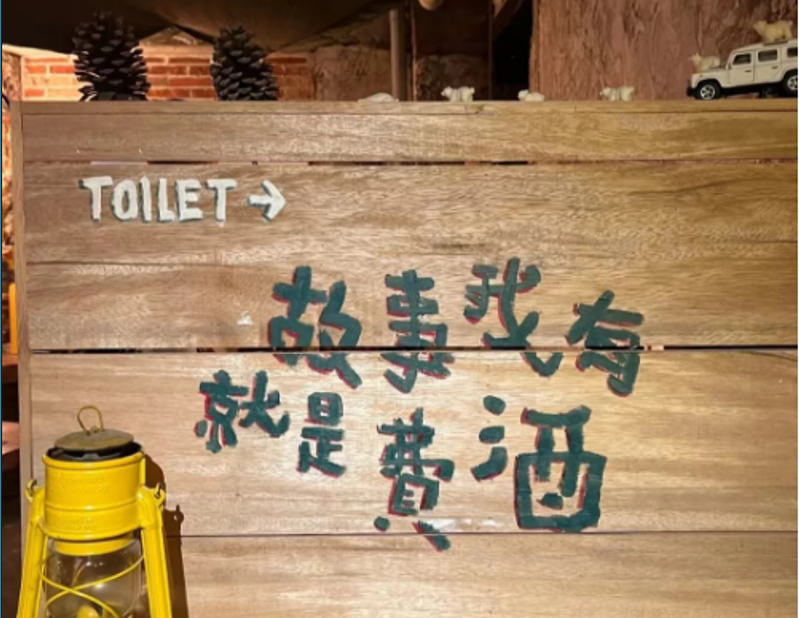 广州私家调查：甲乙双方的财产分割
