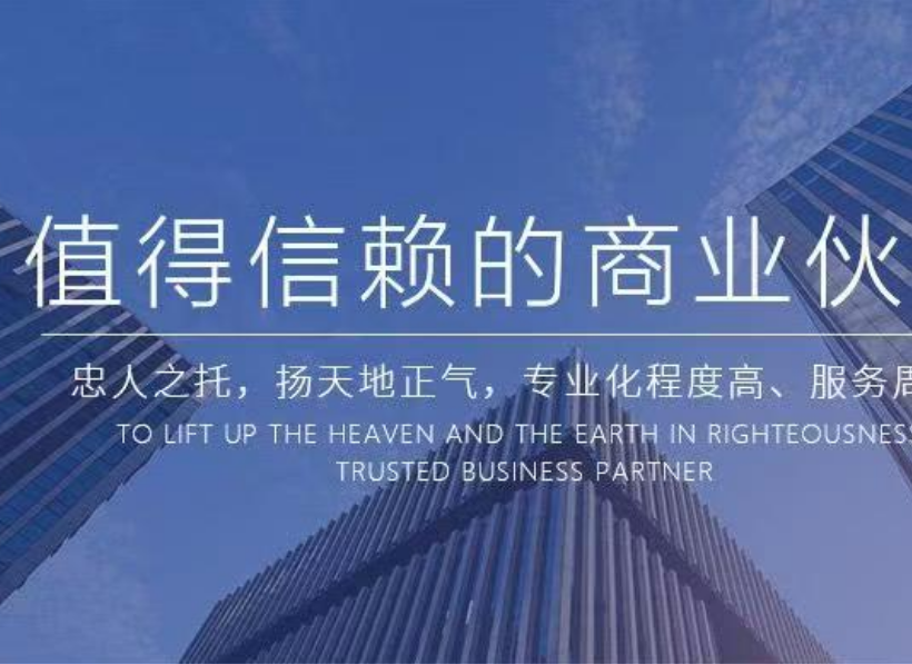 广州私家取证：女人要想得到别人的尊重，首先要活的自己有尊严