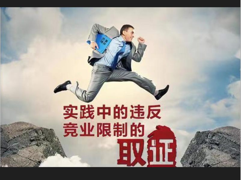 广州外遇调查取证：“试验离婚”？与“分居”有什么区别？