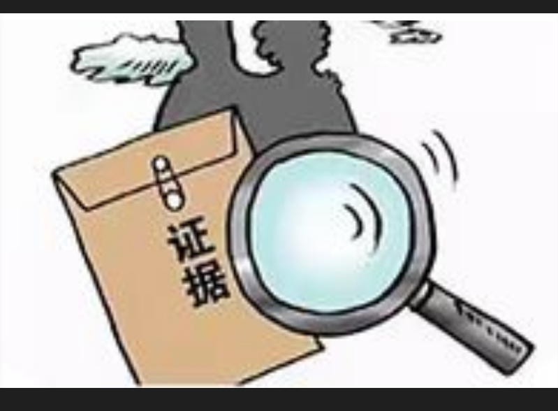 广州市私家侦探：丈夫和别人打架轻伤怎么判