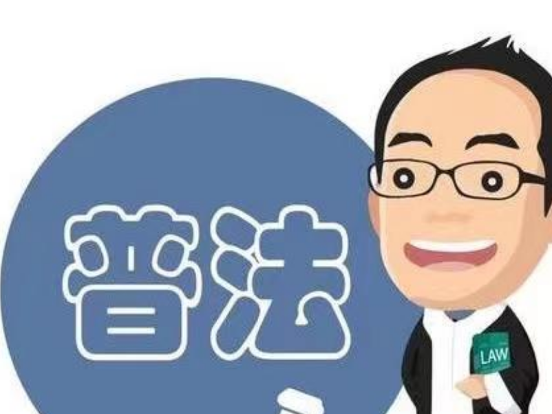 广州市侦探公司：民事诉讼中证据交换时间规定是什么?